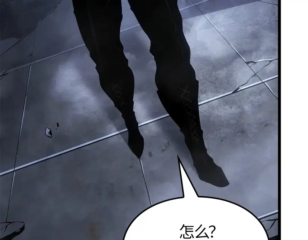 我独自升级 : 诸神黄昏 - 第57话 - 第68张图