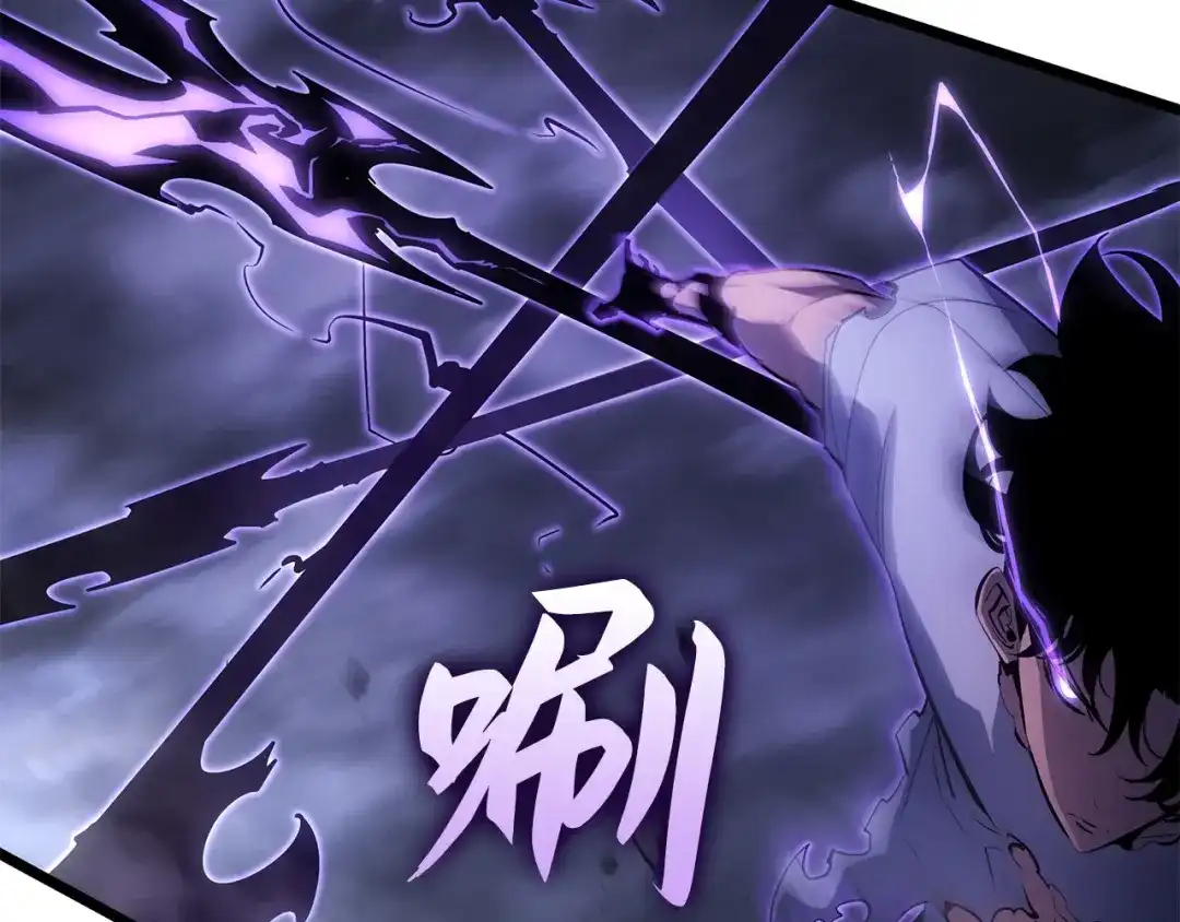 我独自升级 : 诸神黄昏 - 第58话 - 第100张图