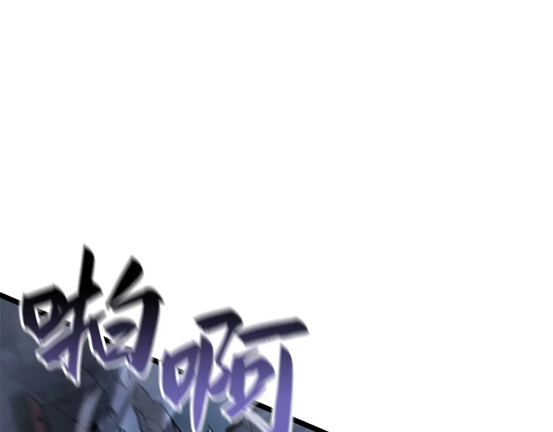 我独自升级 : 诸神黄昏 - 第58话 - 第71张图