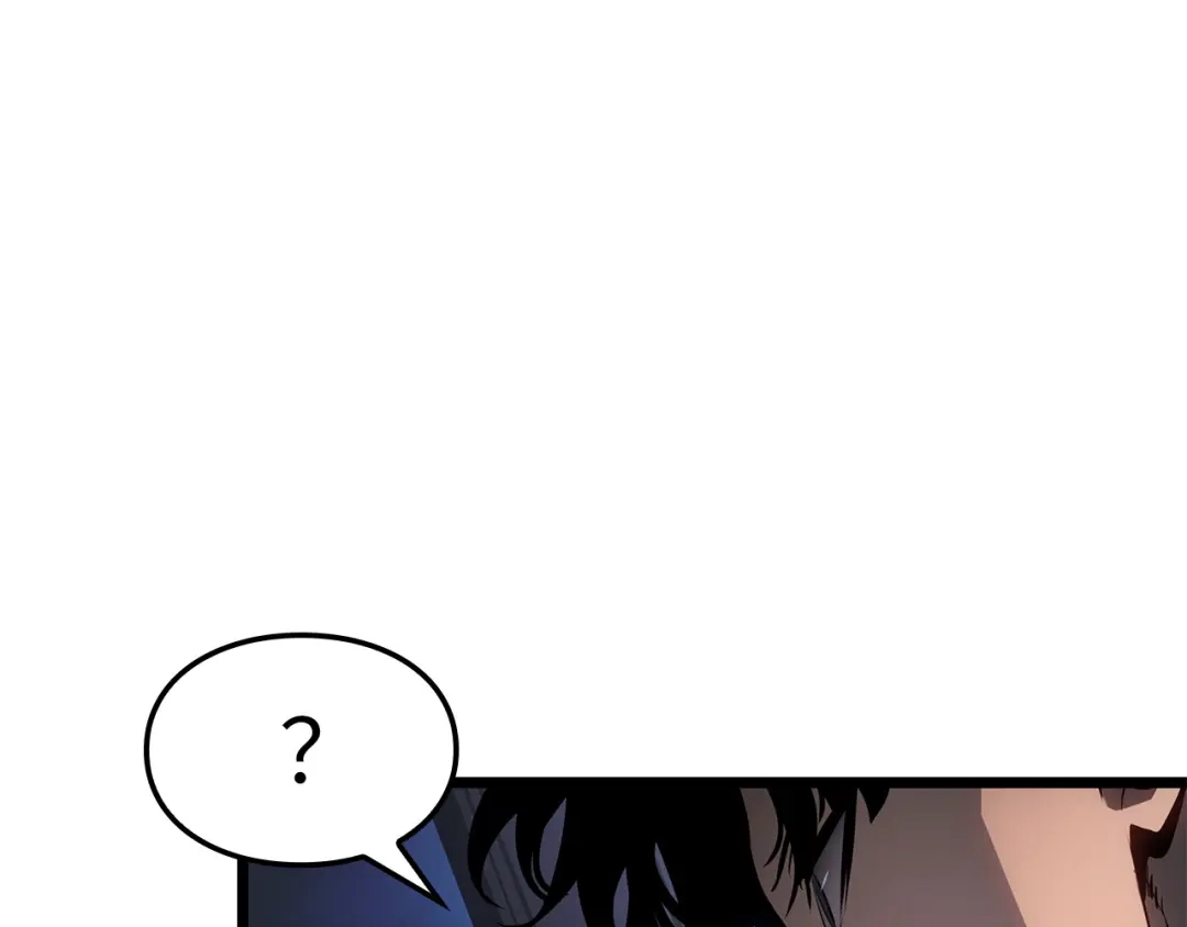 我独自升级 : 诸神黄昏 - 第58话 - 第14张图