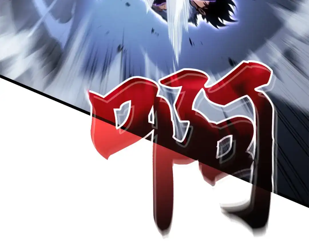 我独自升级 : 诸神黄昏 - 第58话 - 第76张图