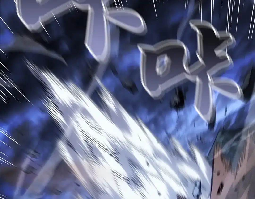 我独自升级 : 诸神黄昏 - 第58话 - 第190张图