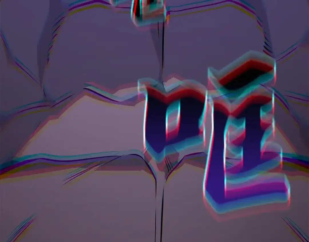 我独自升级 : 诸神黄昏 - 第58话 - 第27张图