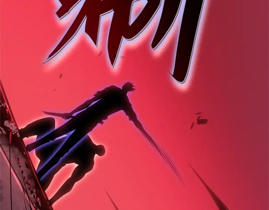 我独自升级 : 诸神黄昏 - 第58话 - 第218张图