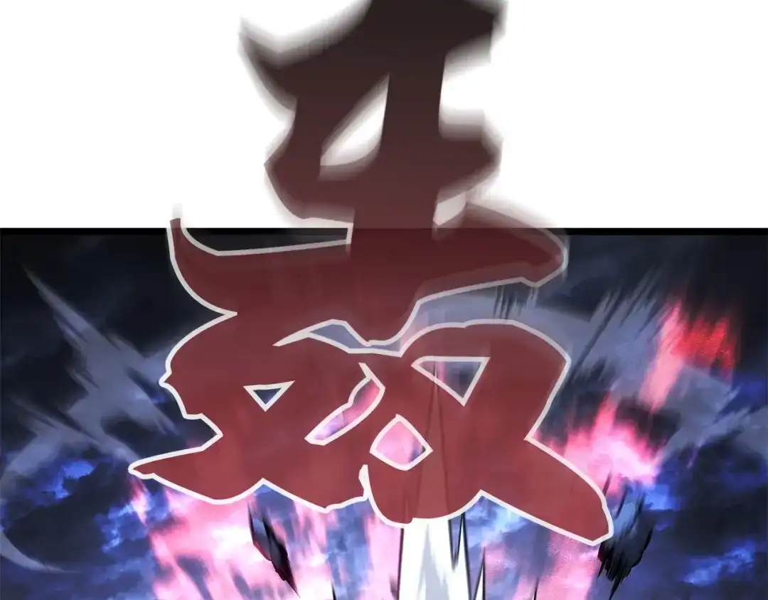 我独自升级 : 诸神黄昏 - 第58话 - 第169张图