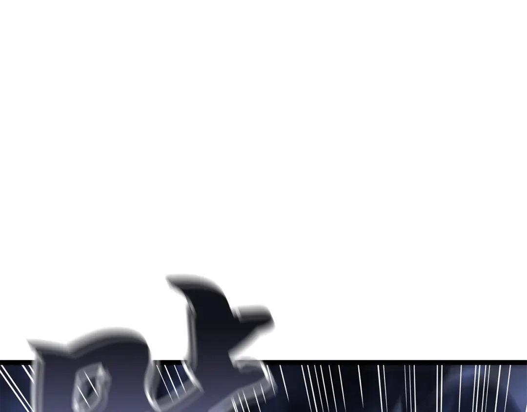 我独自升级 : 诸神黄昏 - 第58话 - 第189张图