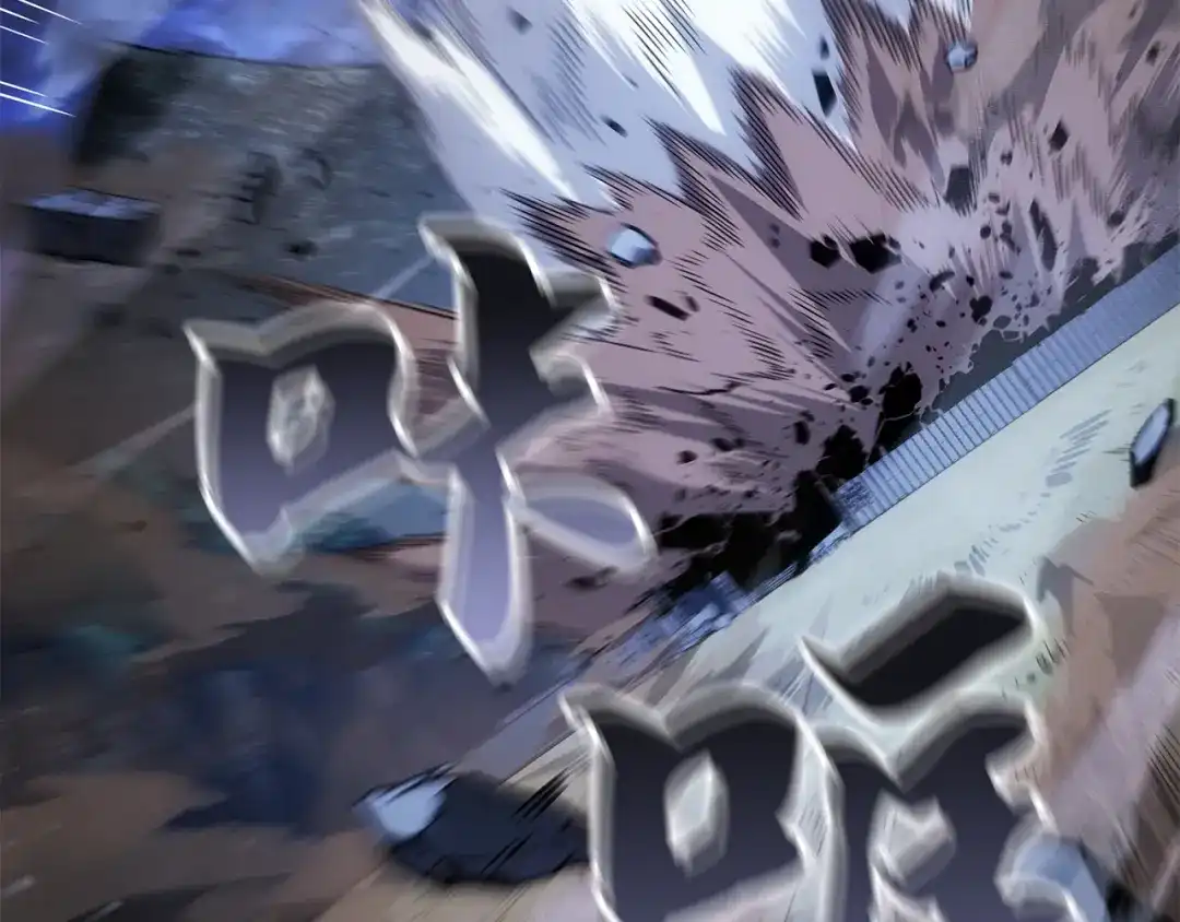 我独自升级 : 诸神黄昏 - 第58话 - 第191张图