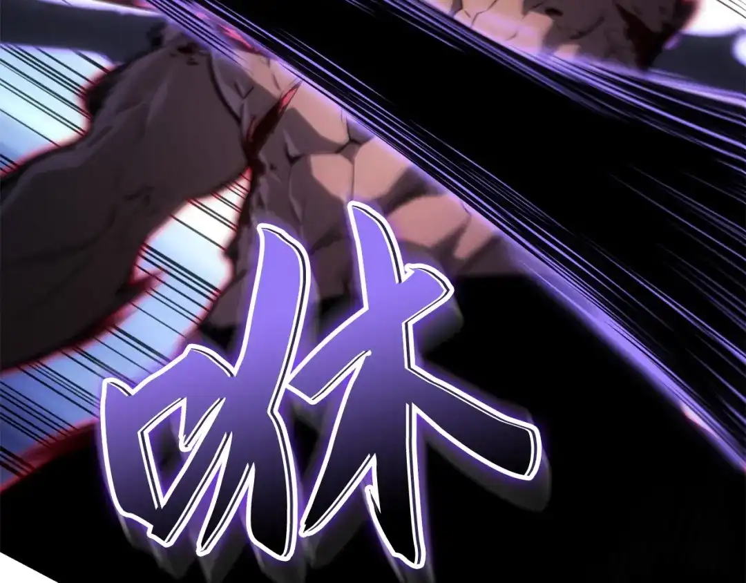 我独自升级 : 诸神黄昏 - 第58话 - 第125张图