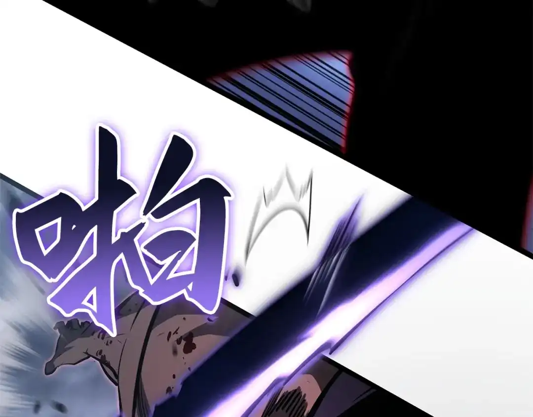 我独自升级 : 诸神黄昏 - 第58话 - 第126张图