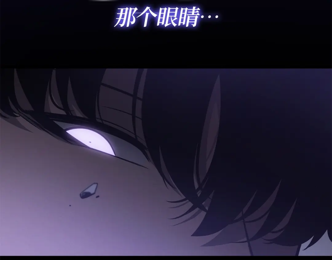 我独自升级 : 诸神黄昏 - 第58话 - 第38张图