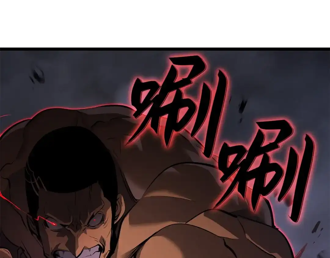 我独自升级 : 诸神黄昏 - 第58话 - 第97张图