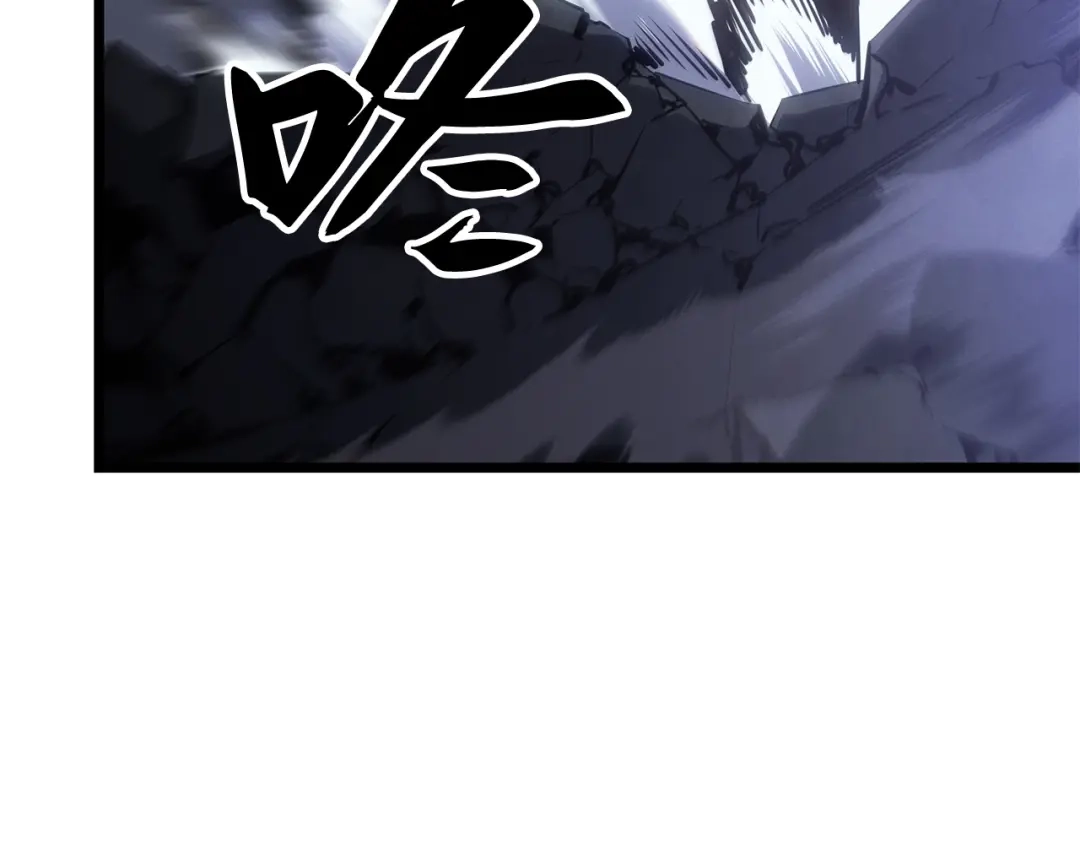 我独自升级 : 诸神黄昏 - 第58话 - 第162张图