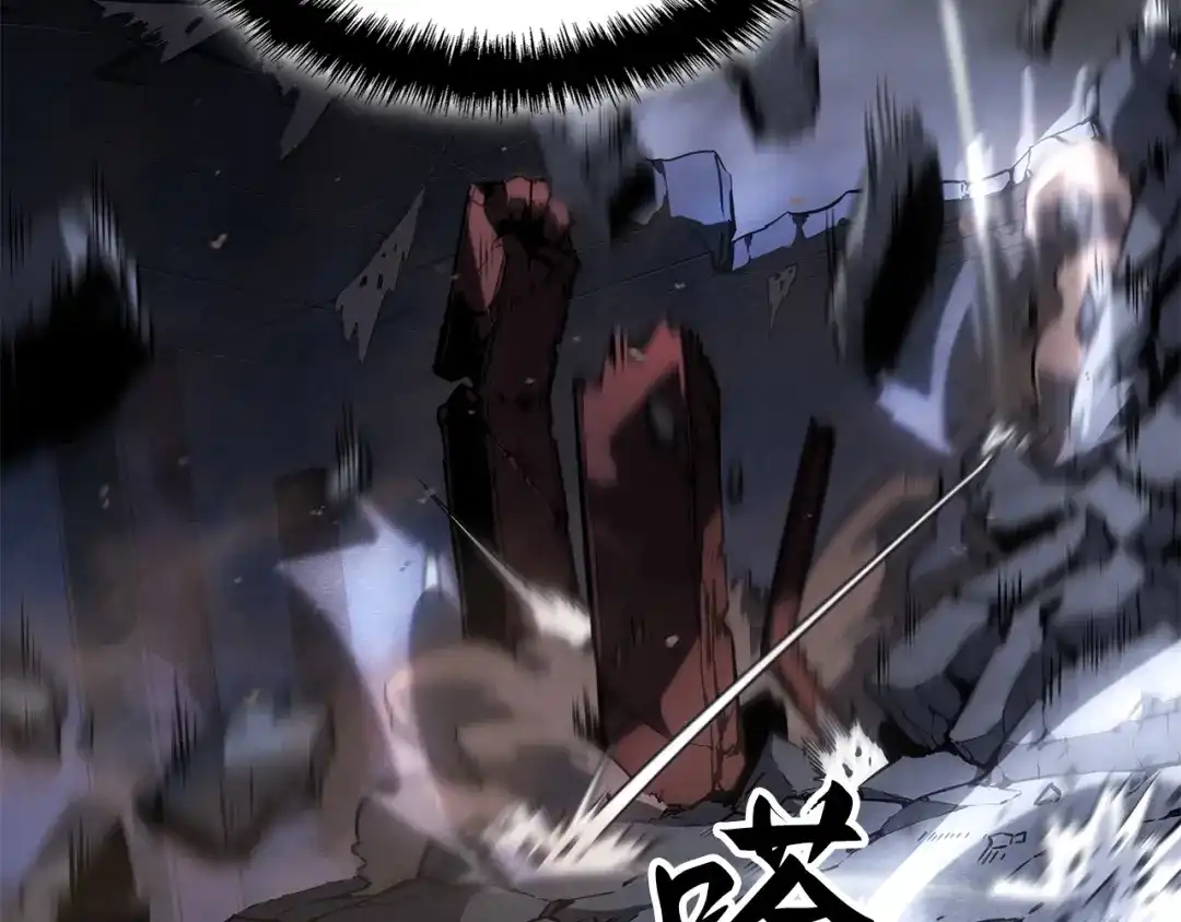 我独自升级 : 诸神黄昏 - 第58话 - 第178张图