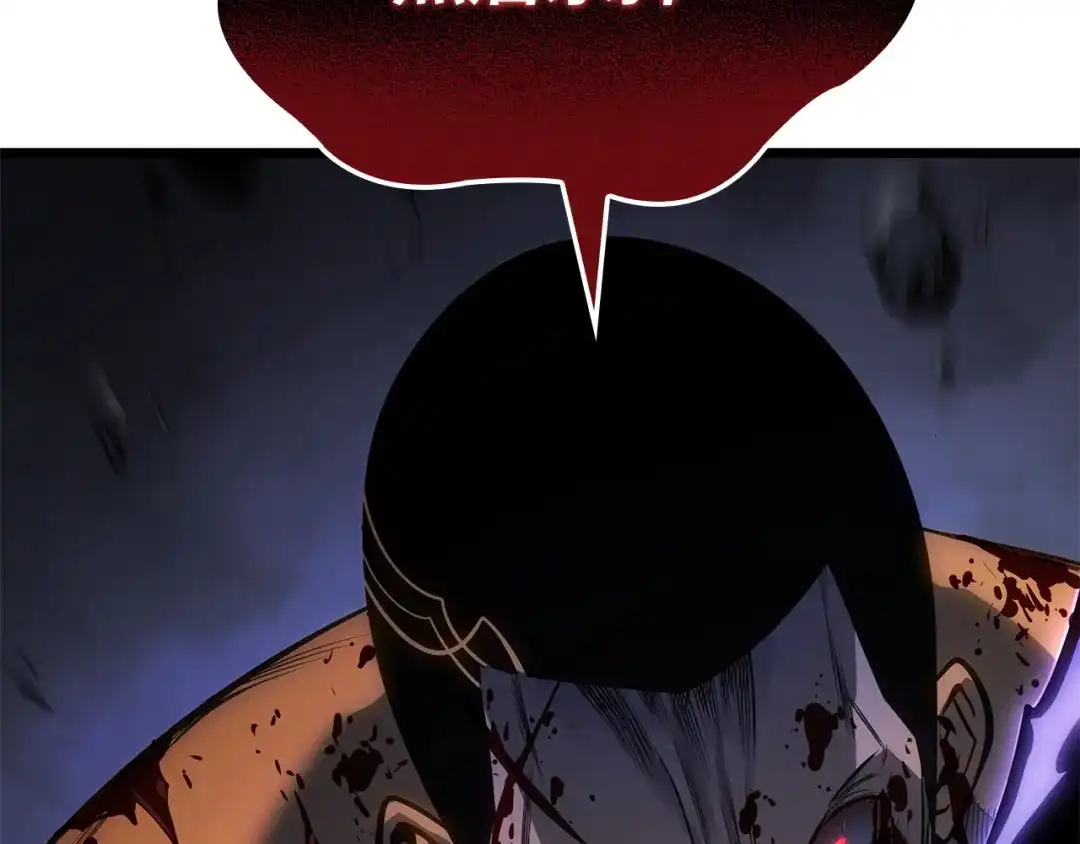 我独自升级 : 诸神黄昏 - 第58话 - 第203张图