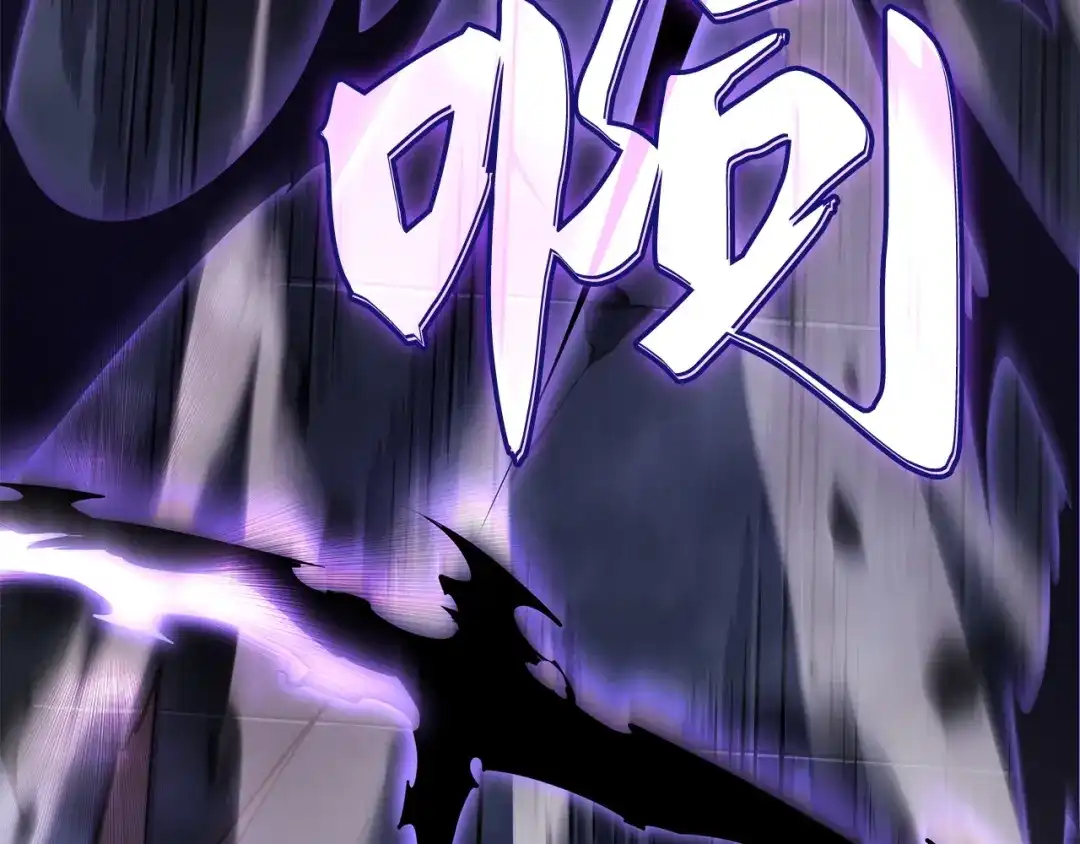 我独自升级 : 诸神黄昏 - 第58话 - 第132张图