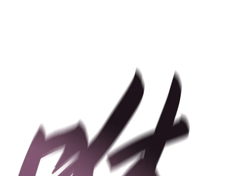 我独自升级 : 诸神黄昏 - 第5话 - 第135张图