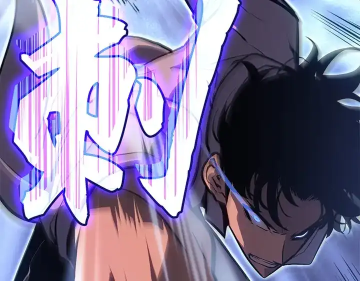 我独自升级 : 诸神黄昏 - 第5话 - 第229张图