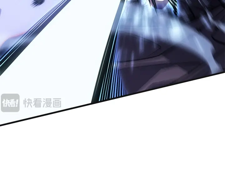 我独自升级 : 诸神黄昏 - 第5话 - 第212张图