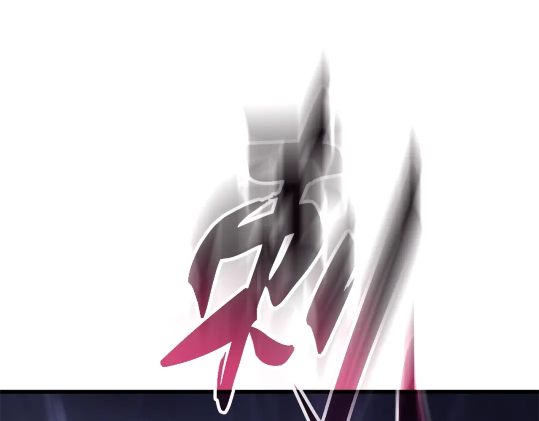 我独自升级 : 诸神黄昏 - 第5话 - 第173张图