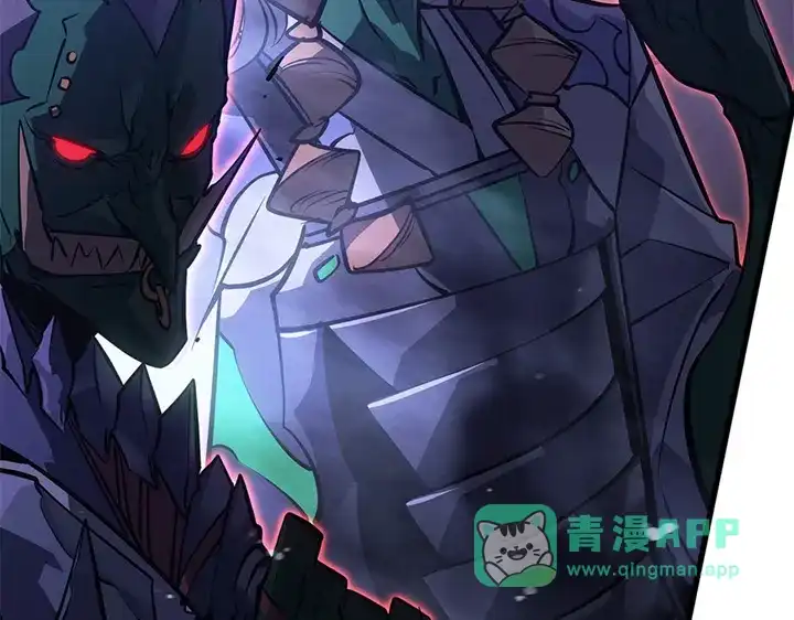 我独自升级 : 诸神黄昏 - 第5话 - 第101张图