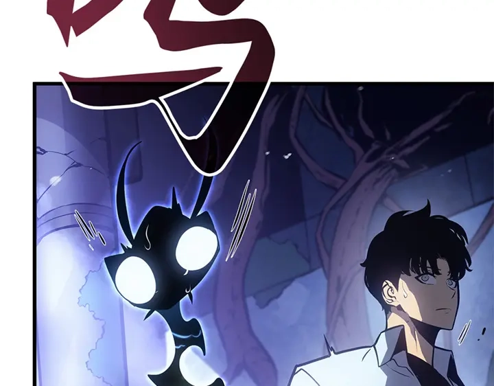 我独自升级 : 诸神黄昏 - 第5话 - 第87张图