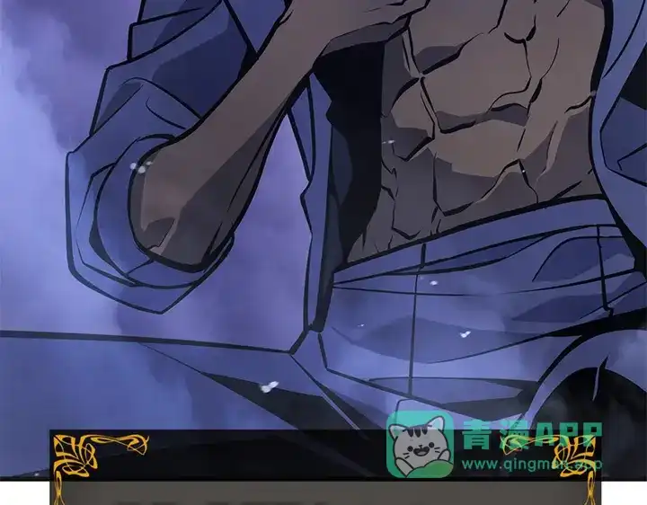 我独自升级 : 诸神黄昏 - 第5话 - 第271张图