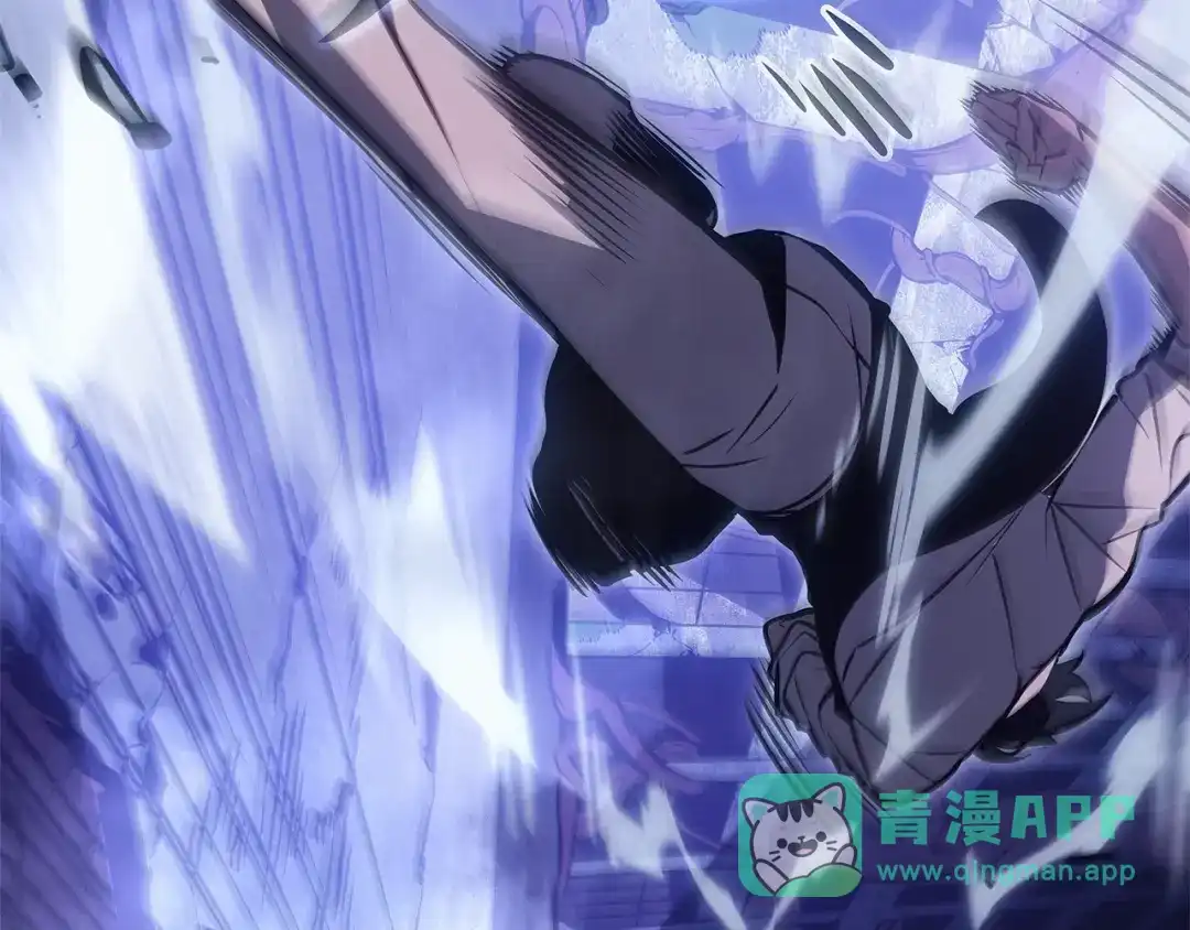 我独自升级 : 诸神黄昏 - 第5话 - 第61张图