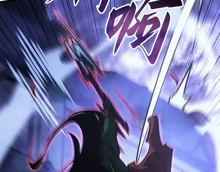 我独自升级 : 诸神黄昏 - 第5话 - 第40张图