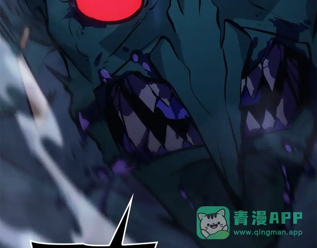 我独自升级 : 诸神黄昏 - 第5话 - 第76张图