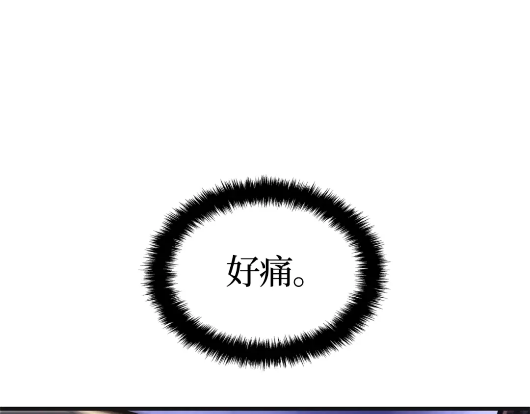 我独自升级 : 诸神黄昏 - 第5话 - 第195张图