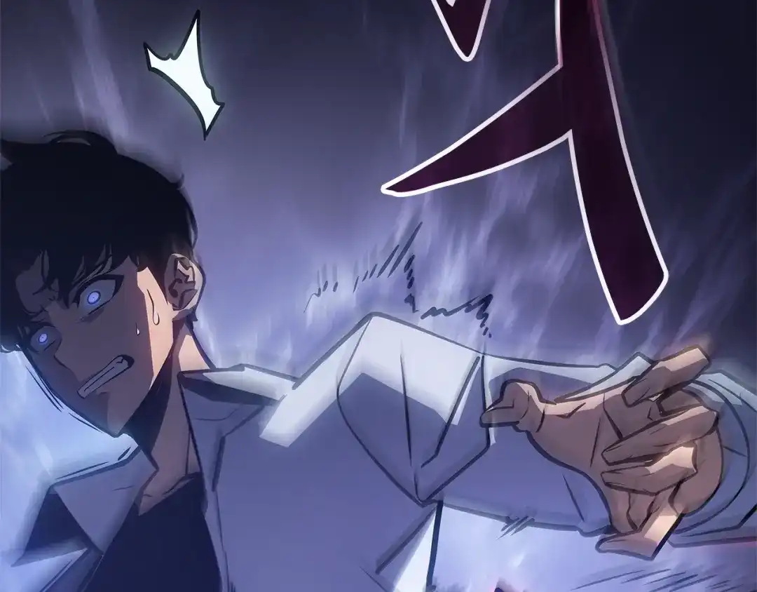 我独自升级 : 诸神黄昏 - 第5话 - 第174张图