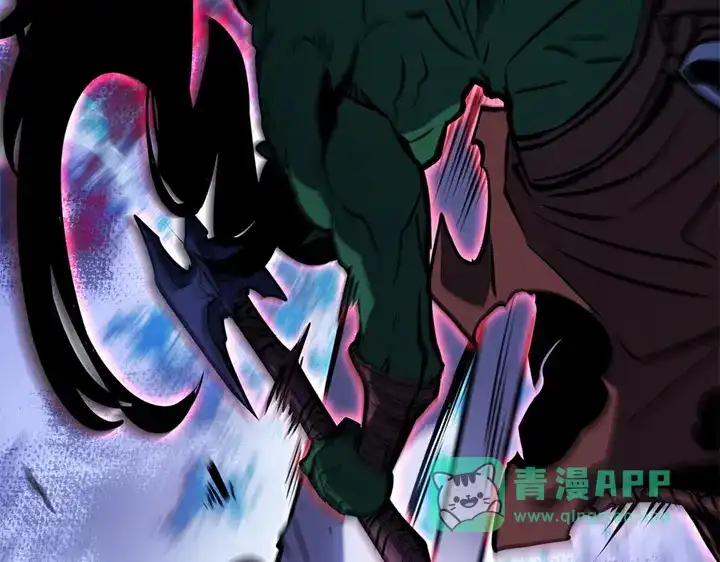 我独自升级 : 诸神黄昏 - 第5话 - 第46张图