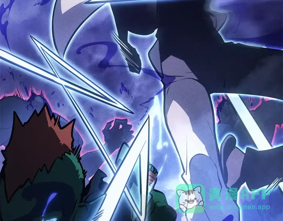 我独自升级 : 诸神黄昏 - 第5话 - 第166张图