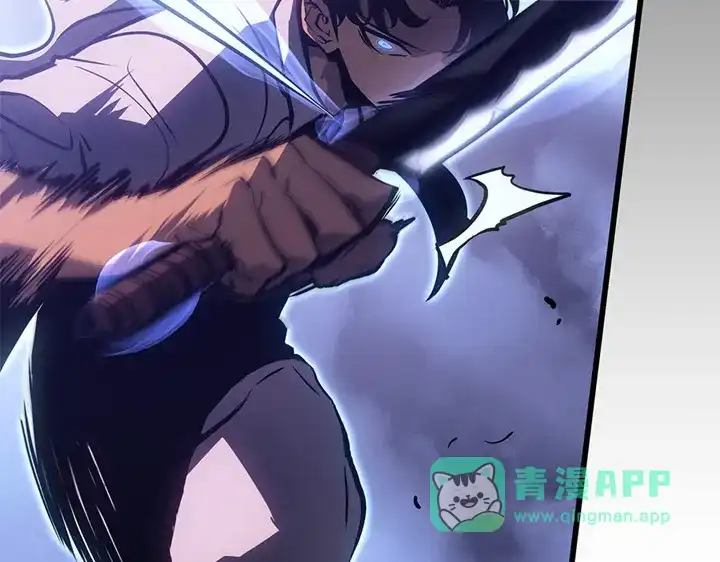 我独自升级 : 诸神黄昏 - 第5话 - 第226张图