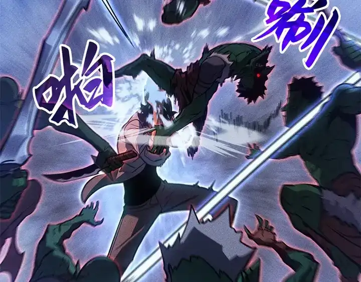 我独自升级 : 诸神黄昏 - 第5话 - 第218张图