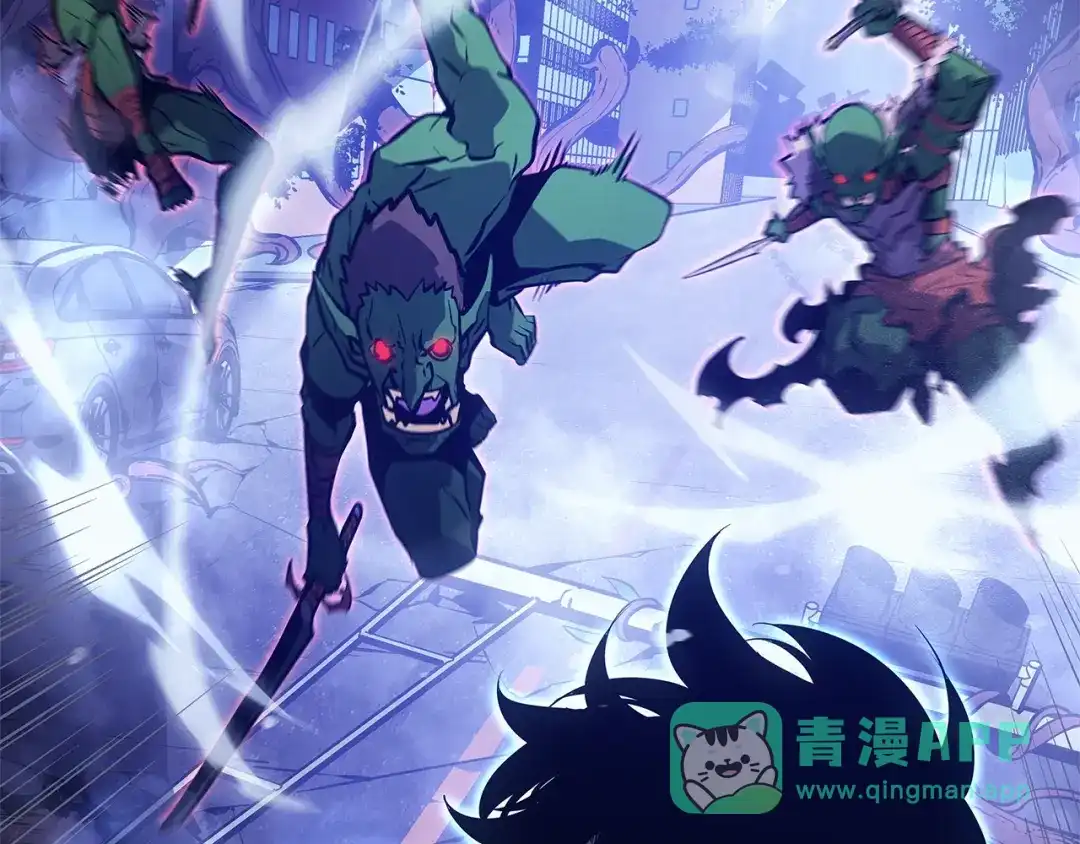 我独自升级 : 诸神黄昏 - 第5话 - 第116张图