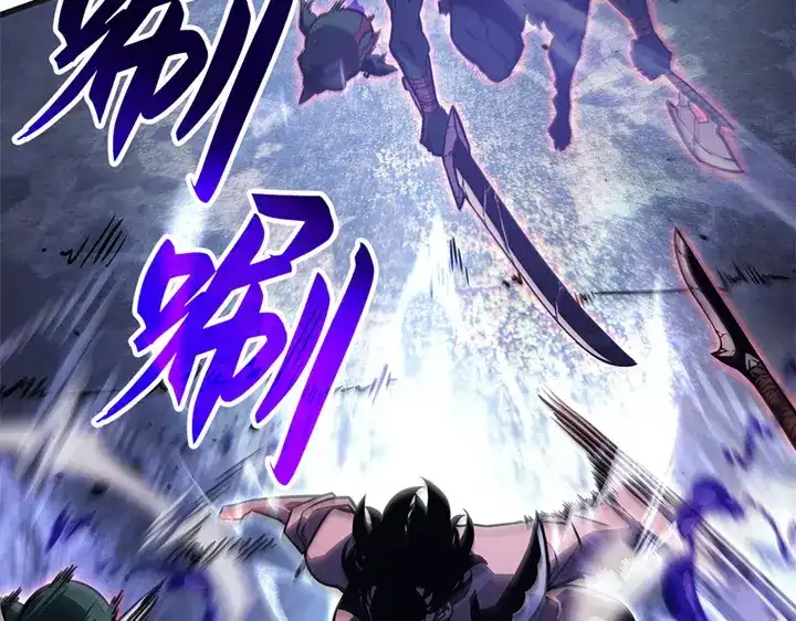 我独自升级 : 诸神黄昏 - 第5话 - 第222张图