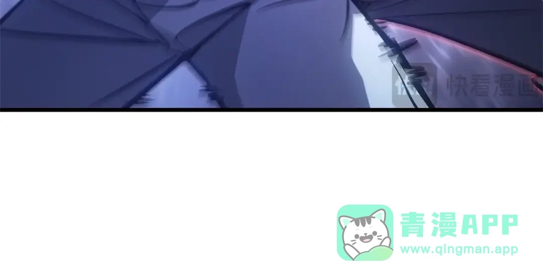 我独自升级 : 诸神黄昏 - 第5话 - 第176张图