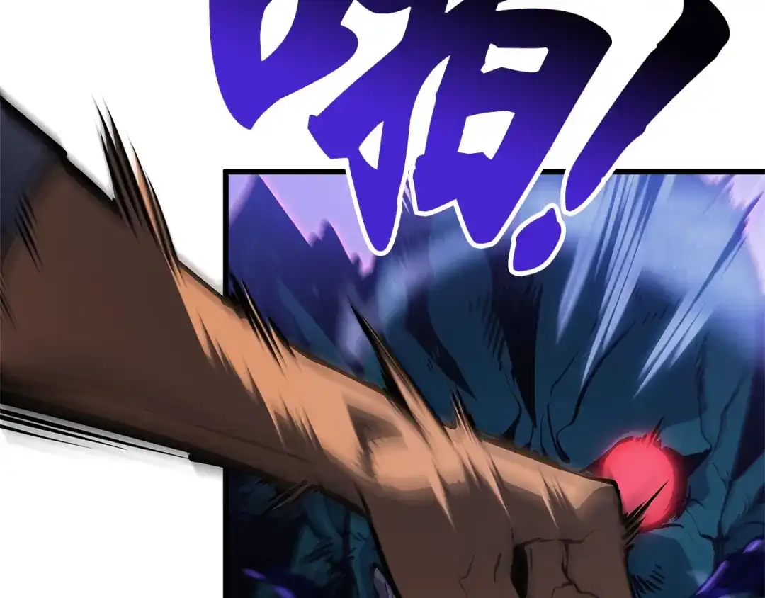 我独自升级 : 诸神黄昏 - 第5话 - 第180张图