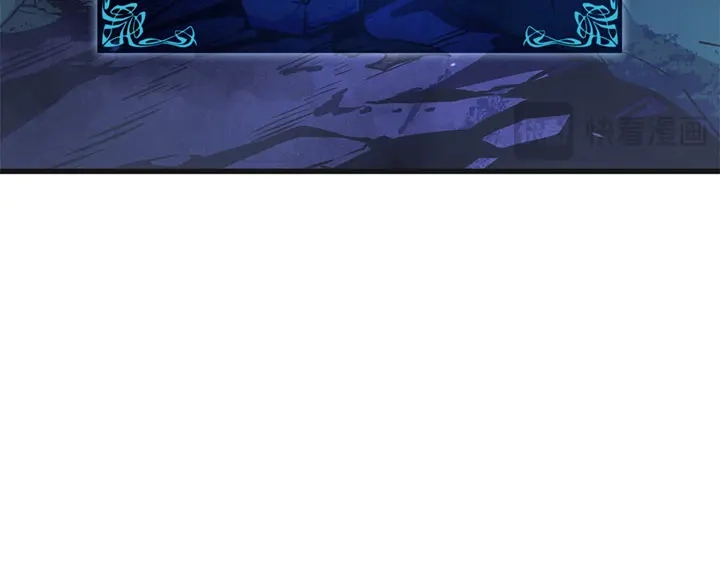 我独自升级 : 诸神黄昏 - 第5话 - 第254张图