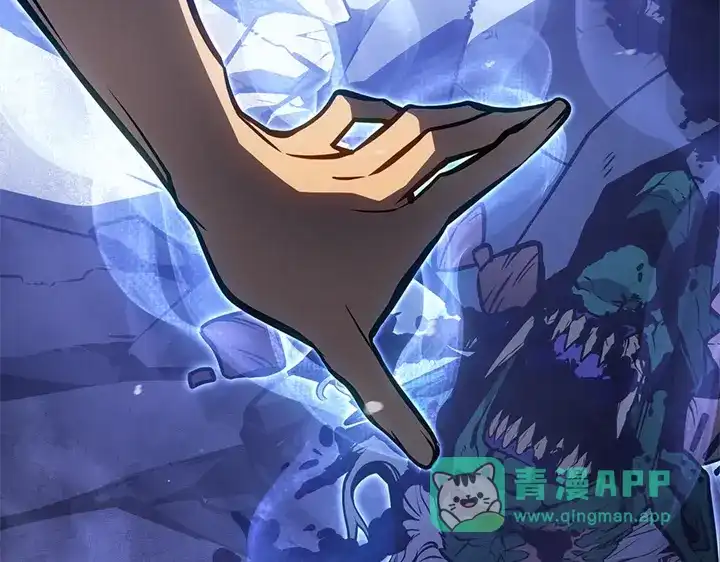 我独自升级 : 诸神黄昏 - 第5话 - 第301张图