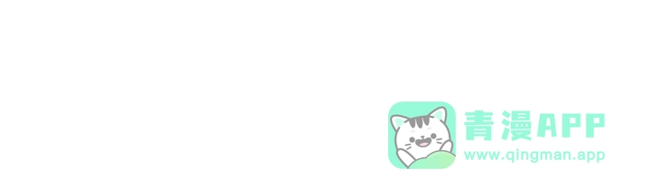 我独自升级 : 诸神黄昏 - 第5话 - 第146张图