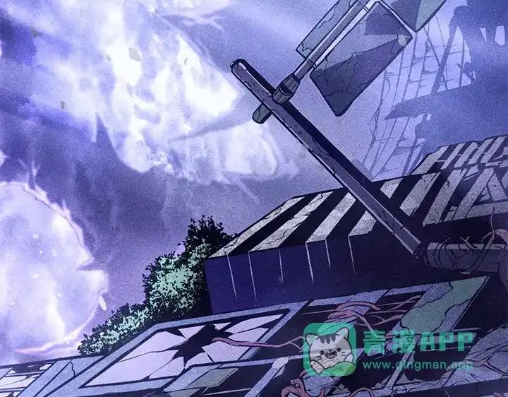 我独自升级 : 诸神黄昏 - 第5话 - 第11张图