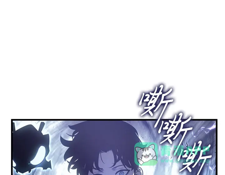 我独自升级 : 诸神黄昏 - 第5话 - 第1张图