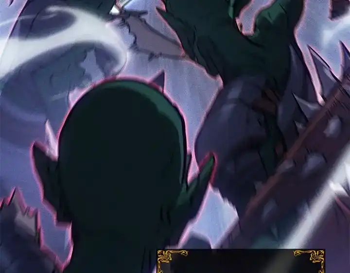 我独自升级 : 诸神黄昏 - 第5话 - 第219张图