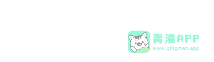 我独自升级 : 诸神黄昏 - 第5话 - 第291张图