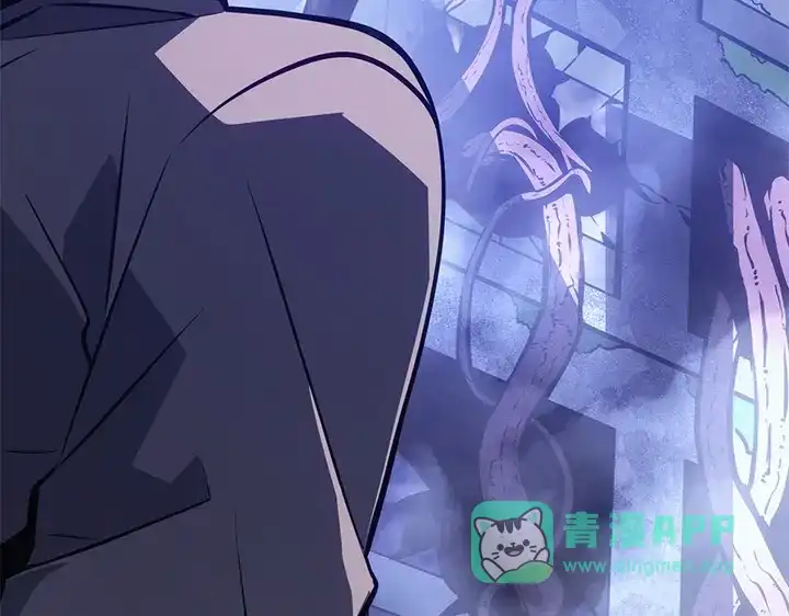 我独自升级 : 诸神黄昏 - 第5话 - 第91张图