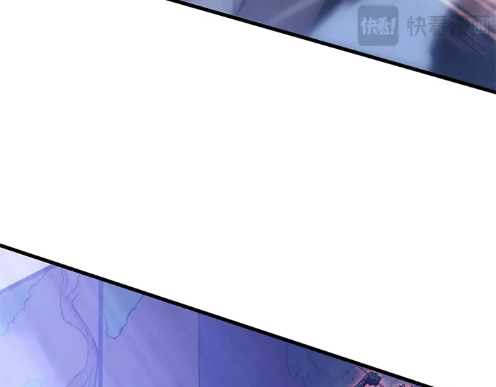 我独自升级 : 诸神黄昏 - 第5话 - 第138张图