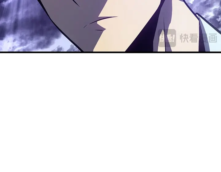 我独自升级 : 诸神黄昏 - 第5话 - 第22张图