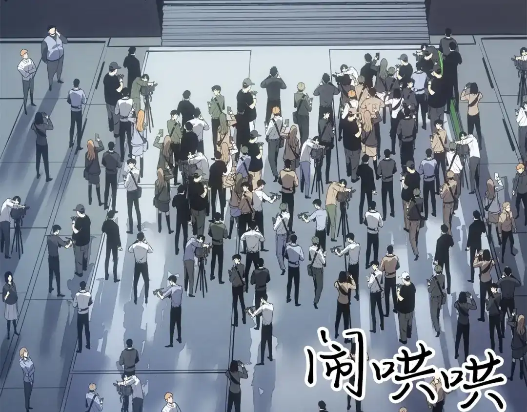 我独自升级 : 诸神黄昏 - 第59话 - 第107张图